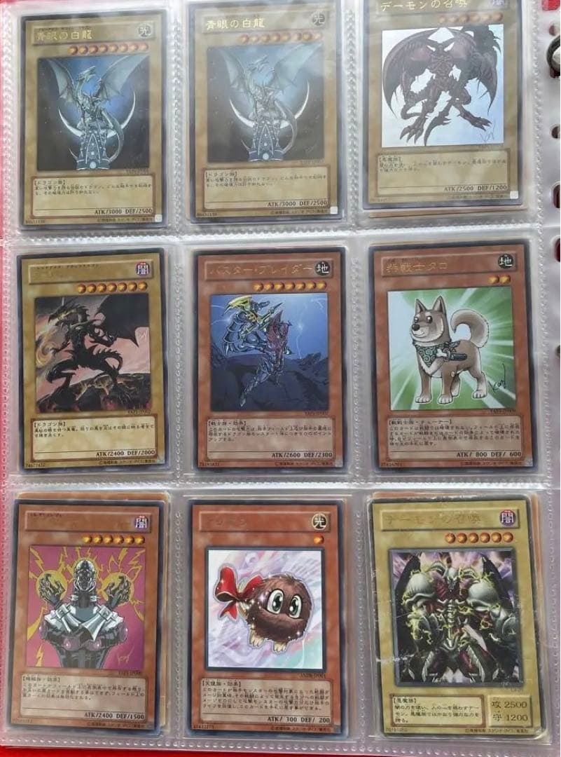 遊戯王カードまとめ売り