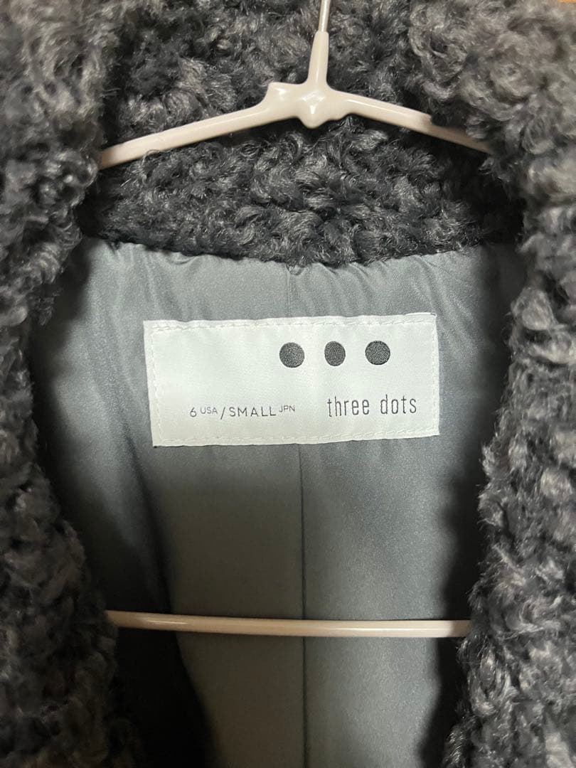three dots スリードッツ　プードルボア　テイラードベスト