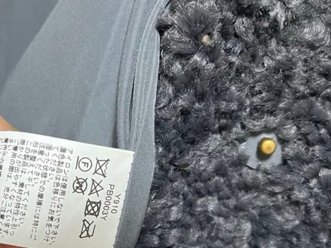 three dots スリードッツ　プードルボア　テイラードベスト