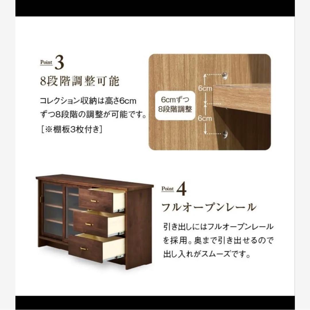 あんこのこ　nipponaire ケイウン　サイドボード　ウォールナット