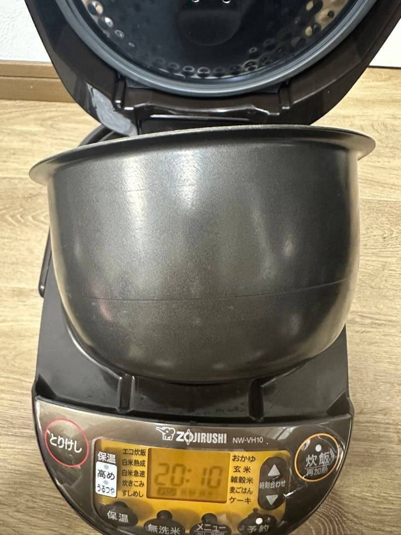 象印 ZOJIRUSHI 2022年製 IH炊飯ジャー 炊飯器 5.5合炊き