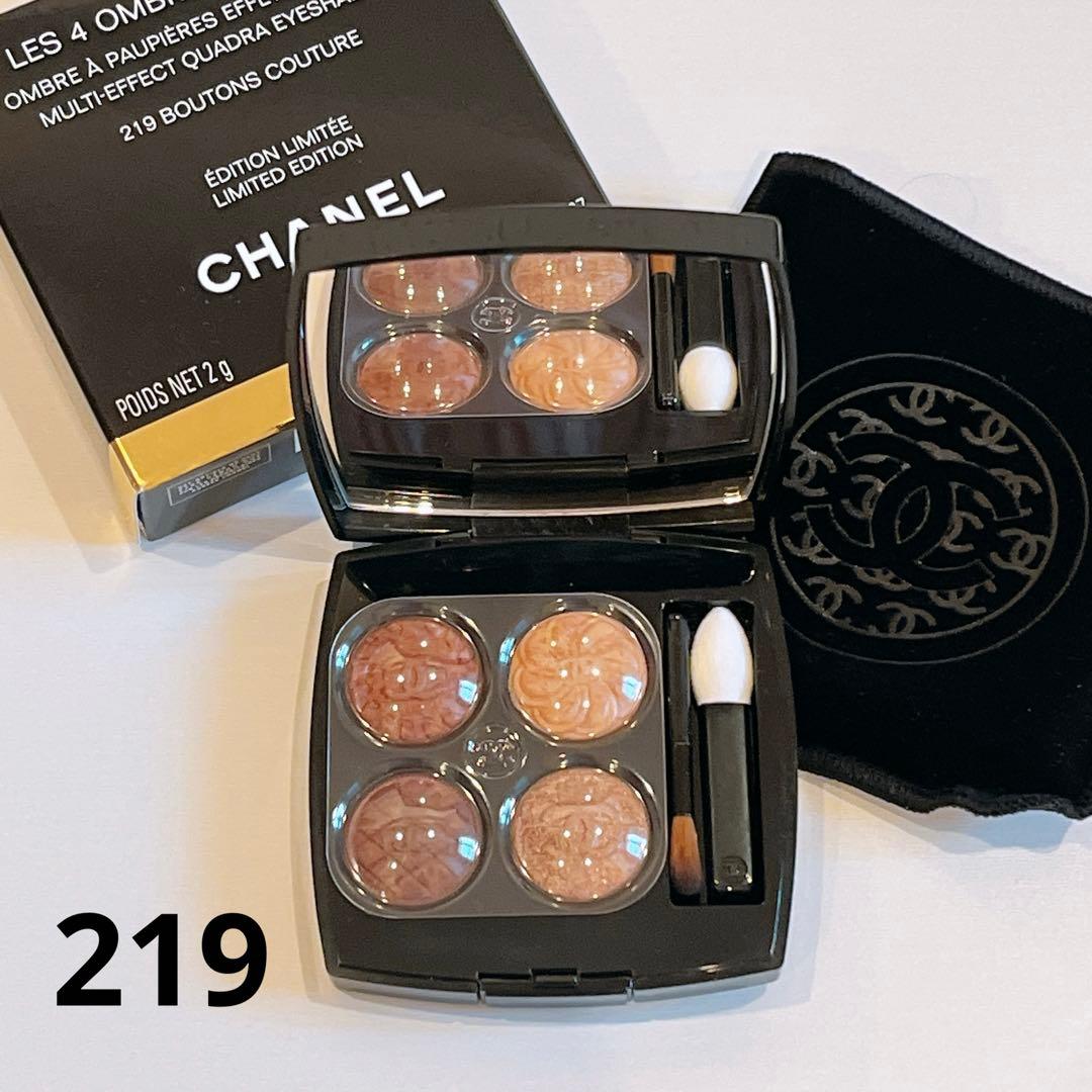 CHANEL シャネル　レキャトルオンブルブトン　219 ブトンクチュール
