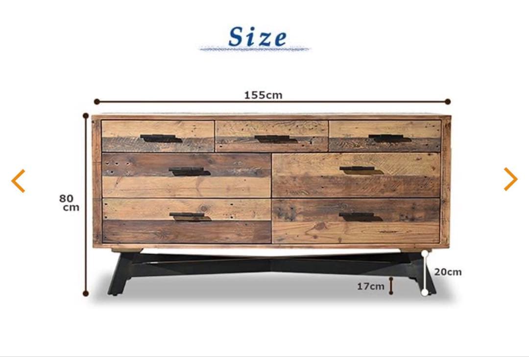 れいさん専用ローチェスト　カーサヒルズ　アンティーク調