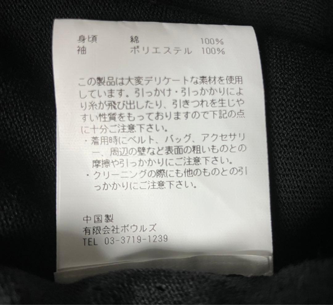 トップス HYKE CROPPED SHEER SLEEVE SWEATER#BLACK