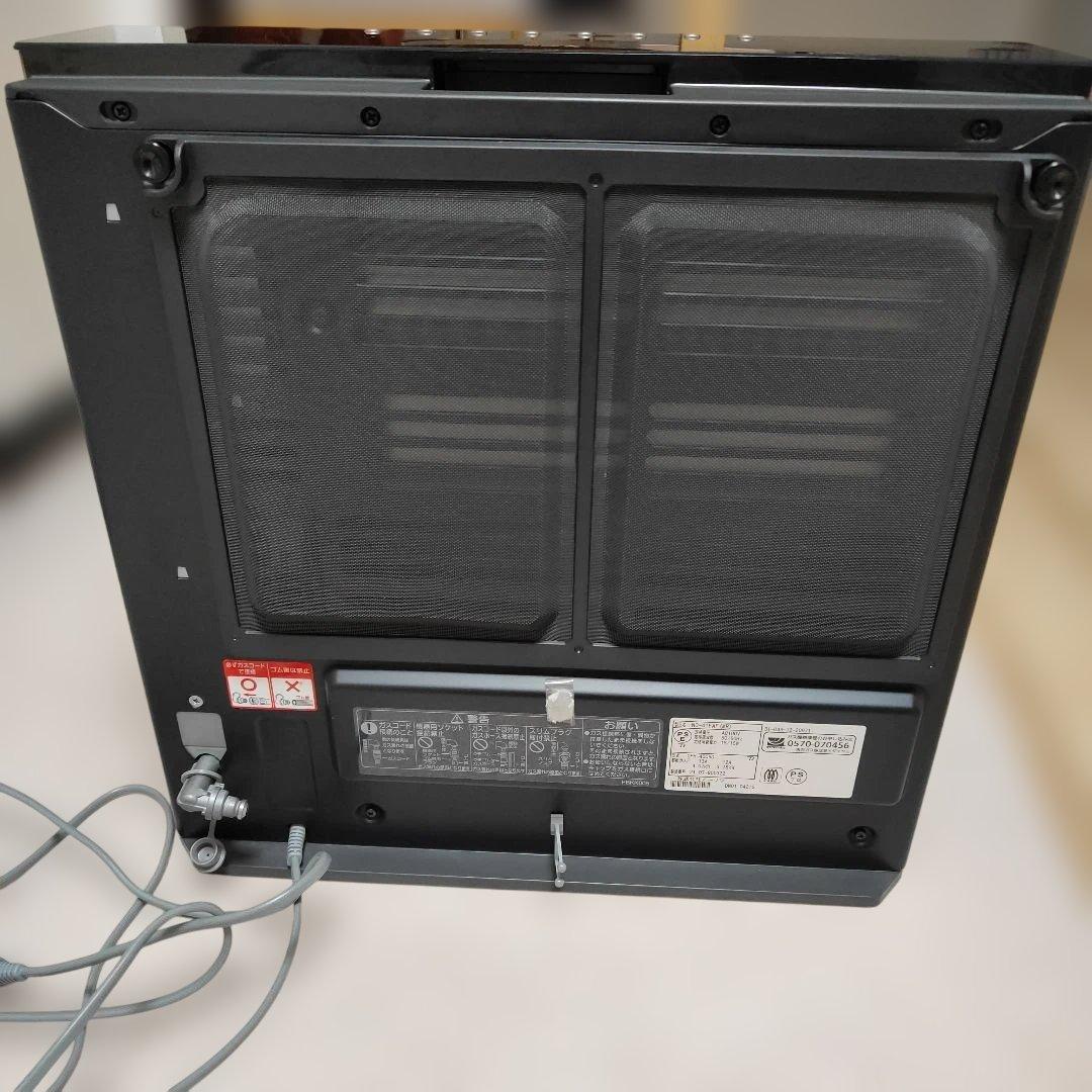 （美品都市ガス用）ガスファンヒーター ピンク