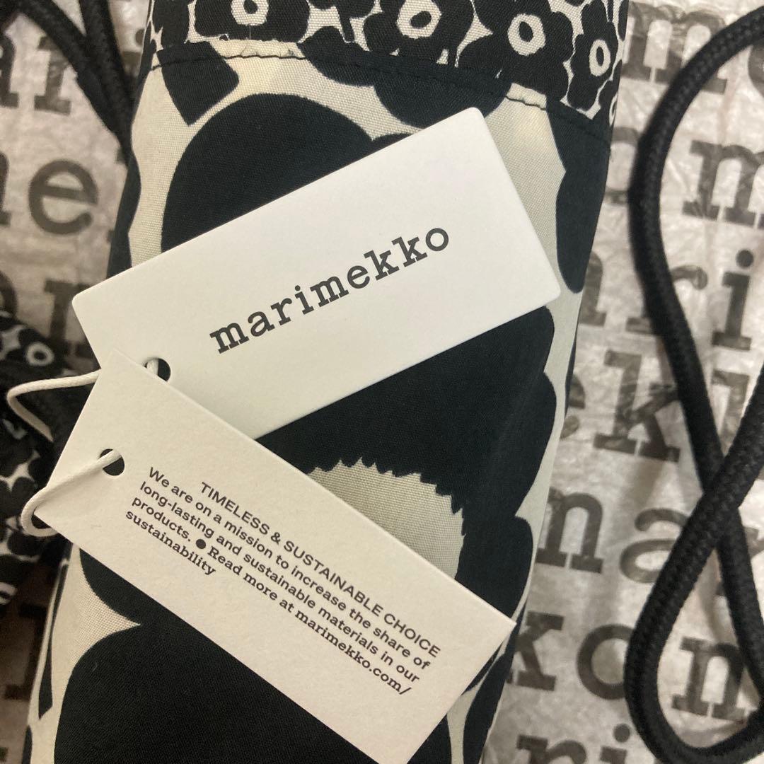 新品 マリメッコSMART BOTTLEBAG & ウォーターボトルセット