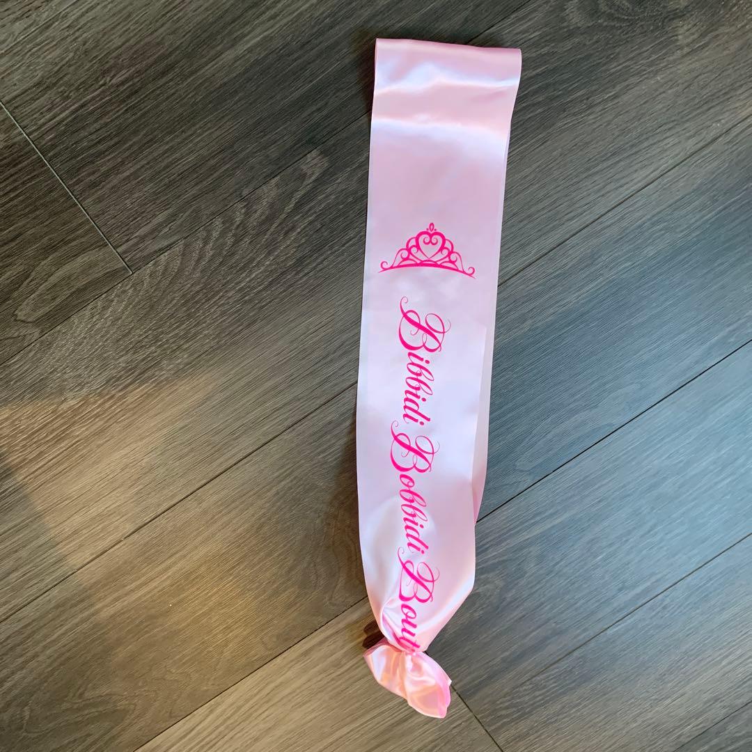 ビビディバビディブティック　ラプンツェル　140