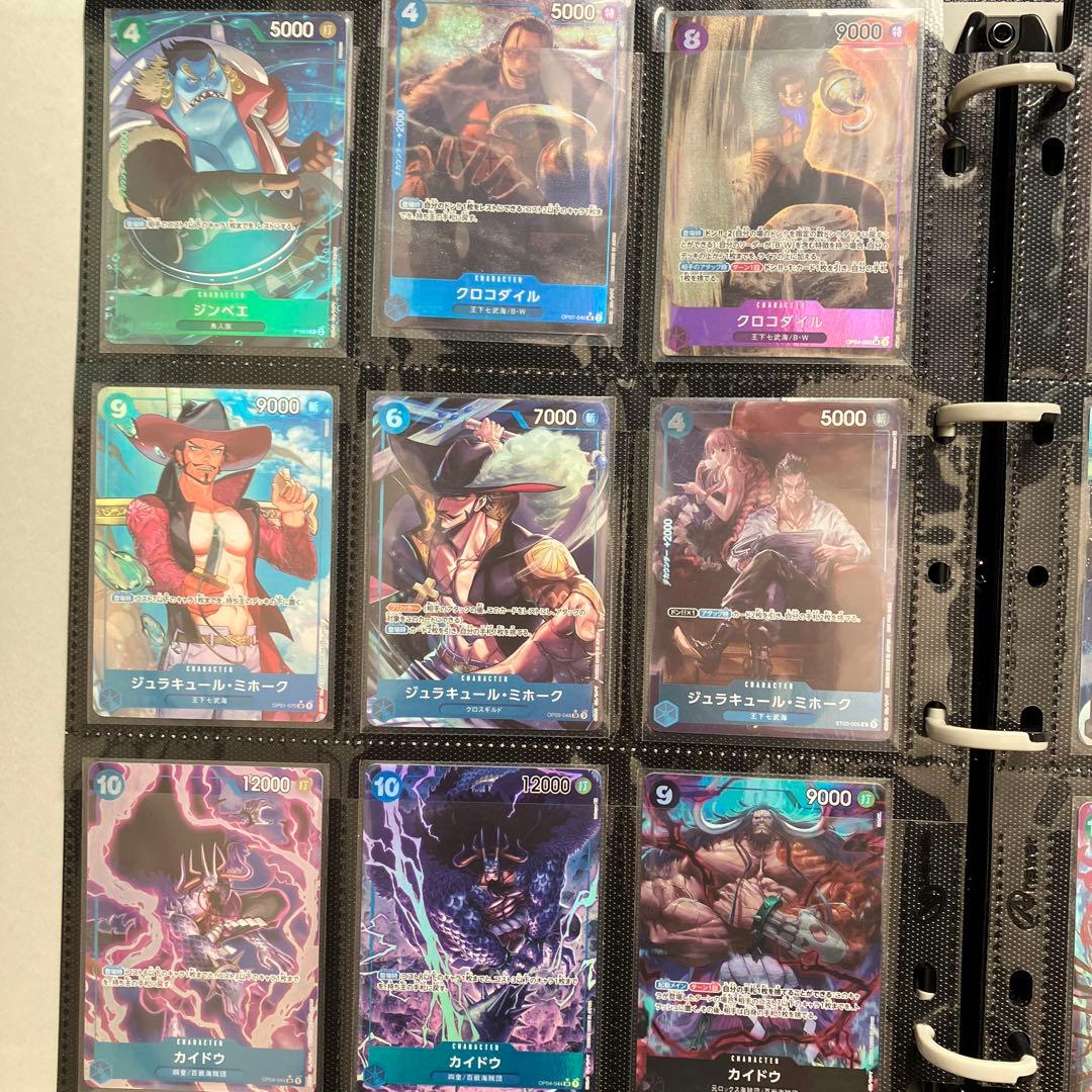 ワンピースカード　パラレル　シークレット　金ドン　まとめ売り　引退品