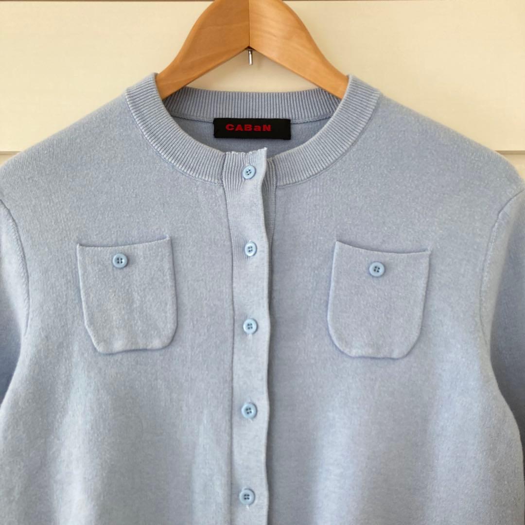キャバン CABaN コットンカシミヤ クルーネックカーディガン ライトブルー