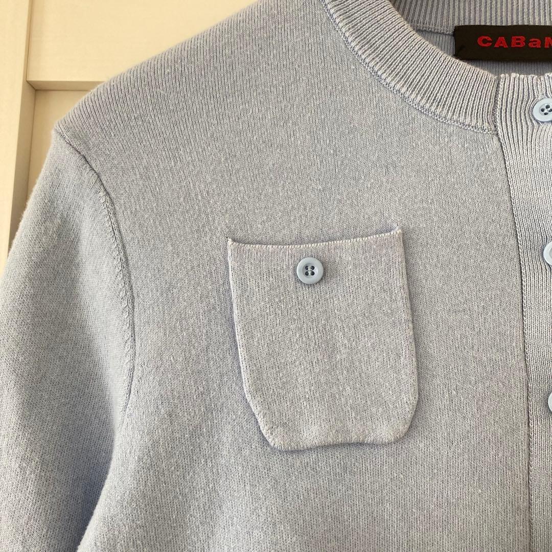 キャバン CABaN コットンカシミヤ クルーネックカーディガン ライトブルー