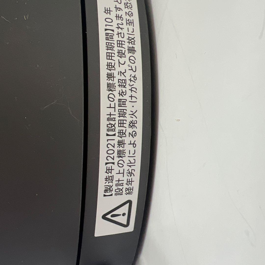 ダイソン 空気清浄機付き ファンヒーター HP00