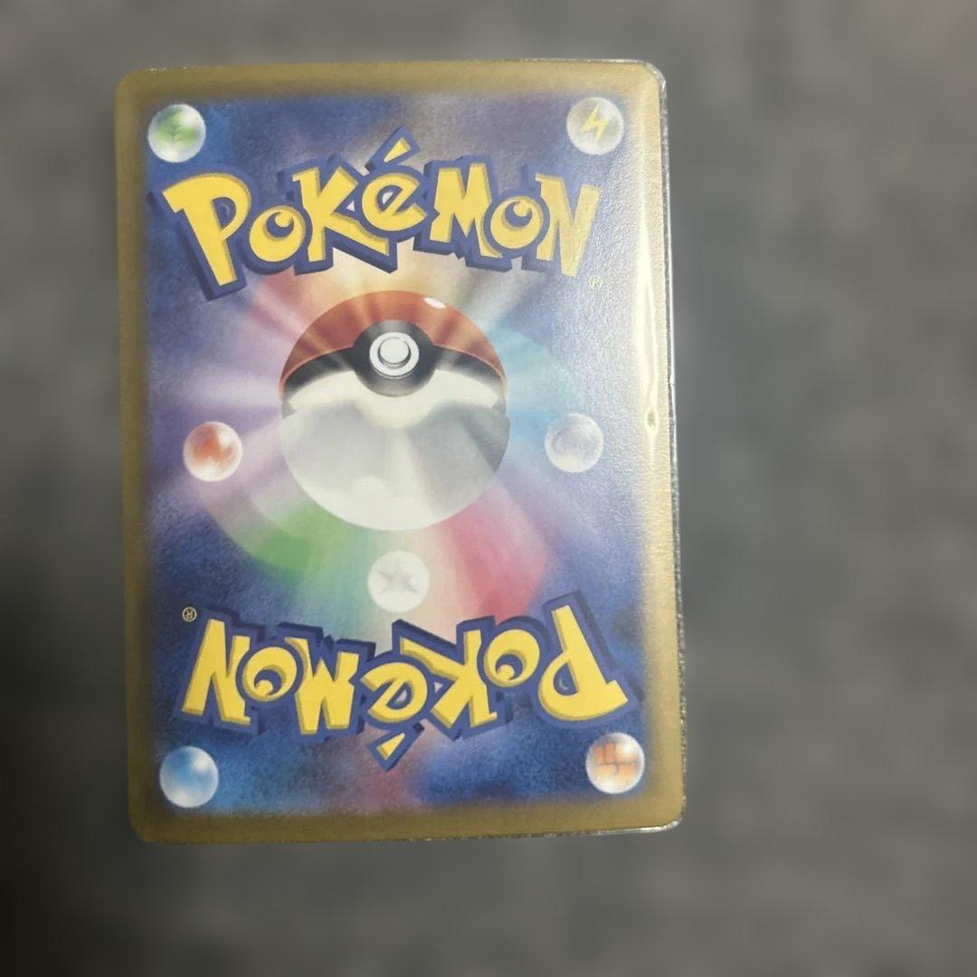 ルチアのアピール SAR 二重スリーブローダーに入れてお届け