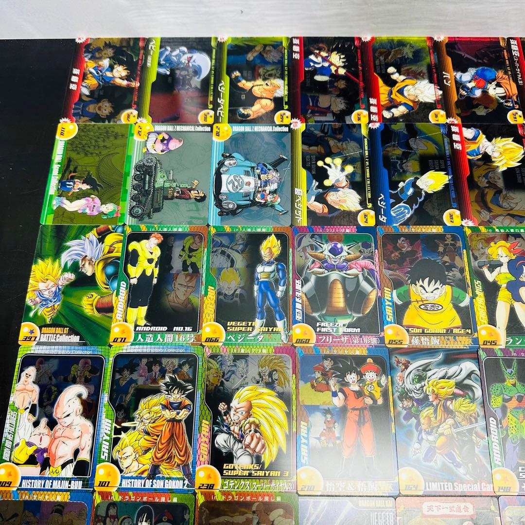 ドラゴンボールZ ウエハース　ウエファーチョコ　クリアカード　3Dカード　まとめ