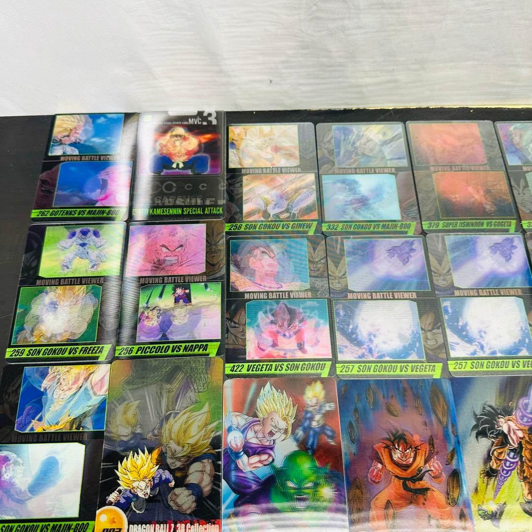 ドラゴンボールZ ウエハース　ウエファーチョコ　クリアカード　3Dカード　まとめ