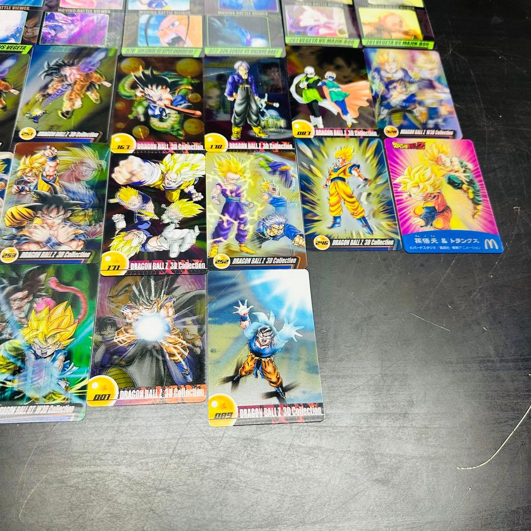ドラゴンボールZ ウエハース　ウエファーチョコ　クリアカード　3Dカード　まとめ
