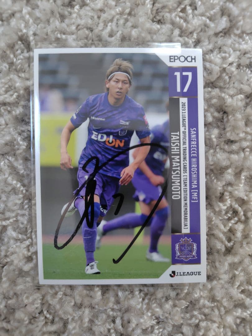 SANFRECCE ベースボールシャツ　2XL