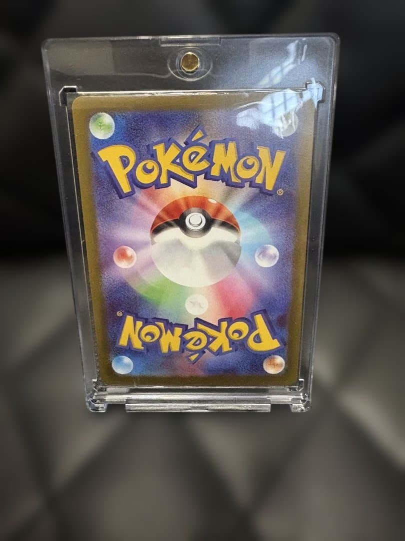 ポケモンカード メイのはげまし トレーナーカード