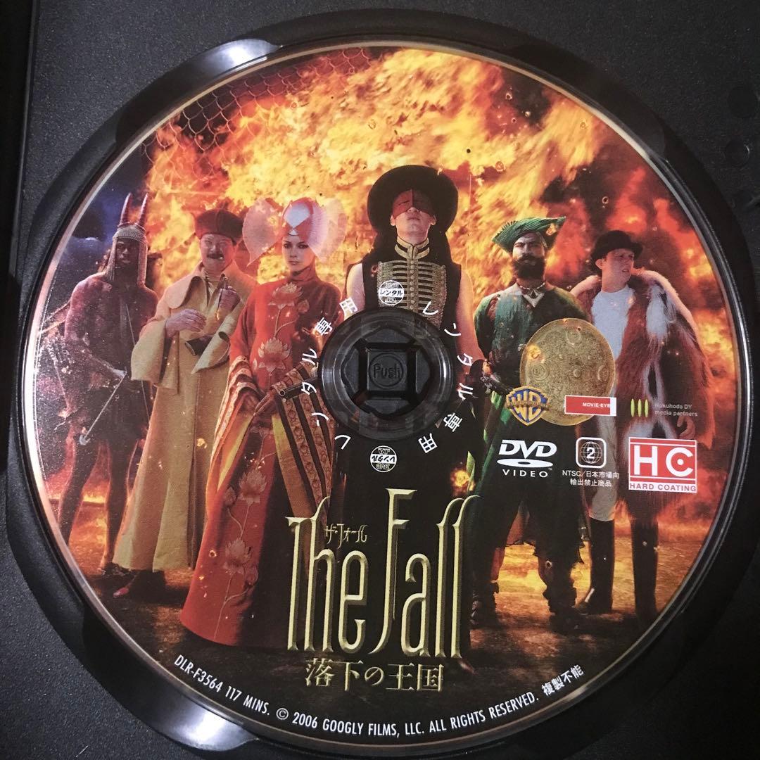 ザ・フォール　落下の国　DVD　# バードマン　オッペンハイマー　タイタニック