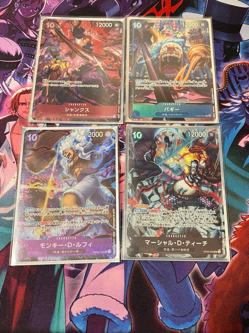 ゆ*き様 4枚セットワンピースカードEnglish 2nd Anniversar