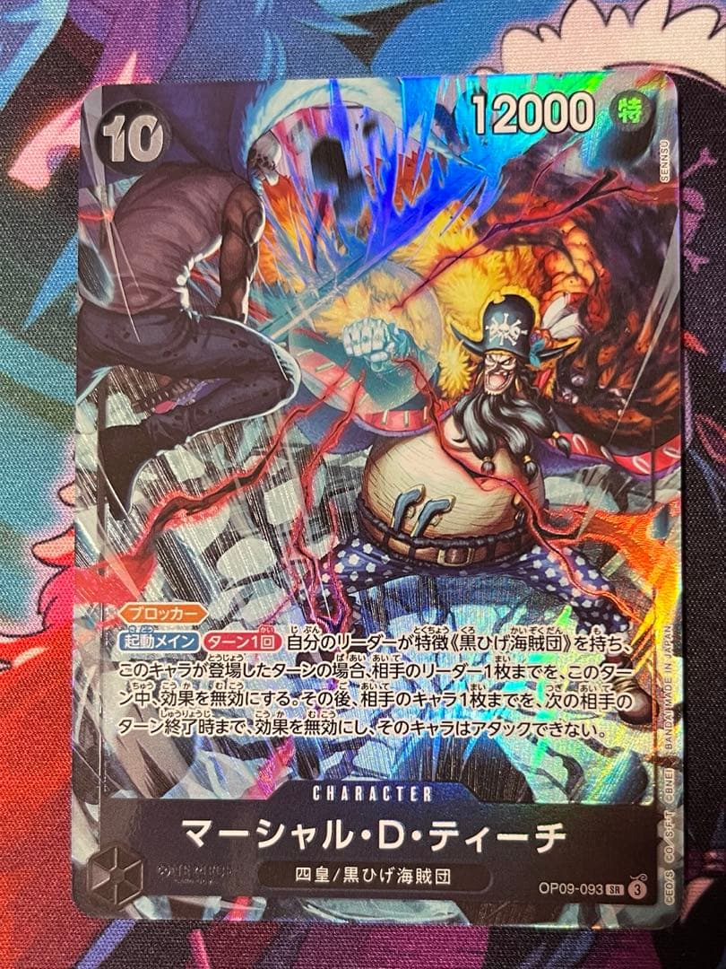 ゆ*き様 4枚セットワンピースカードEnglish 2nd Anniversar