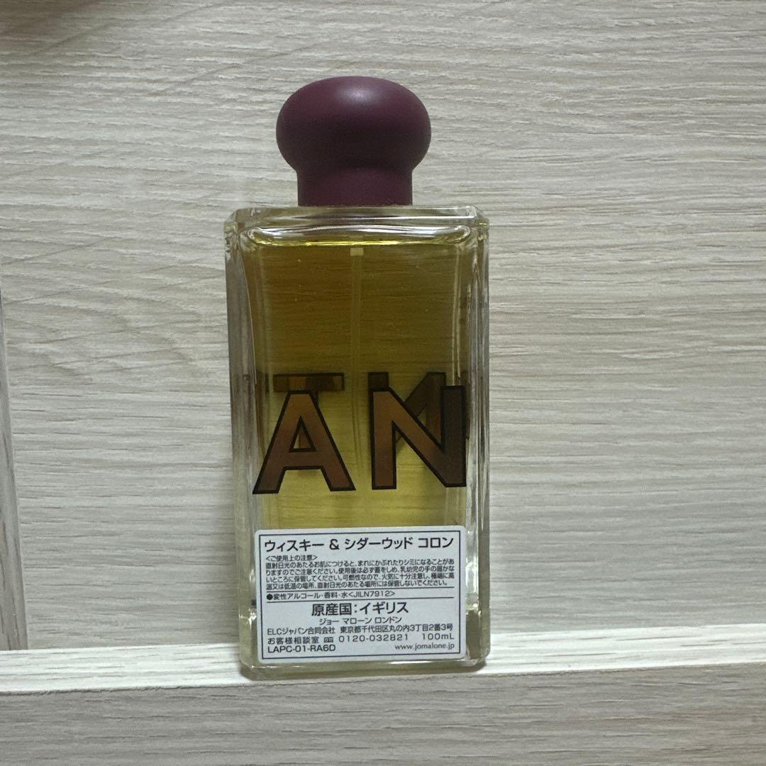 Jo Malone ウイスキー&シダーウッド　コロン 100ml