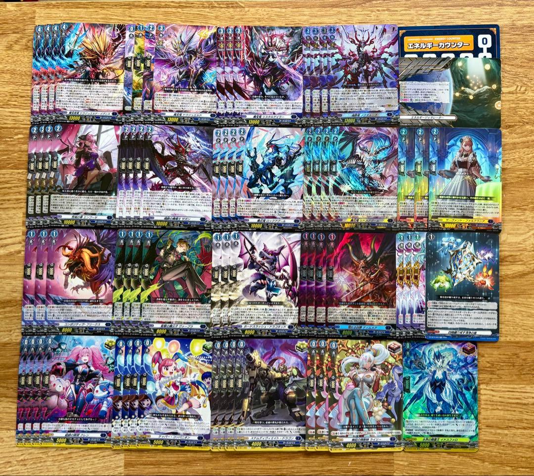 ドラジュエルド デッキ パーツ セット まとめ売り