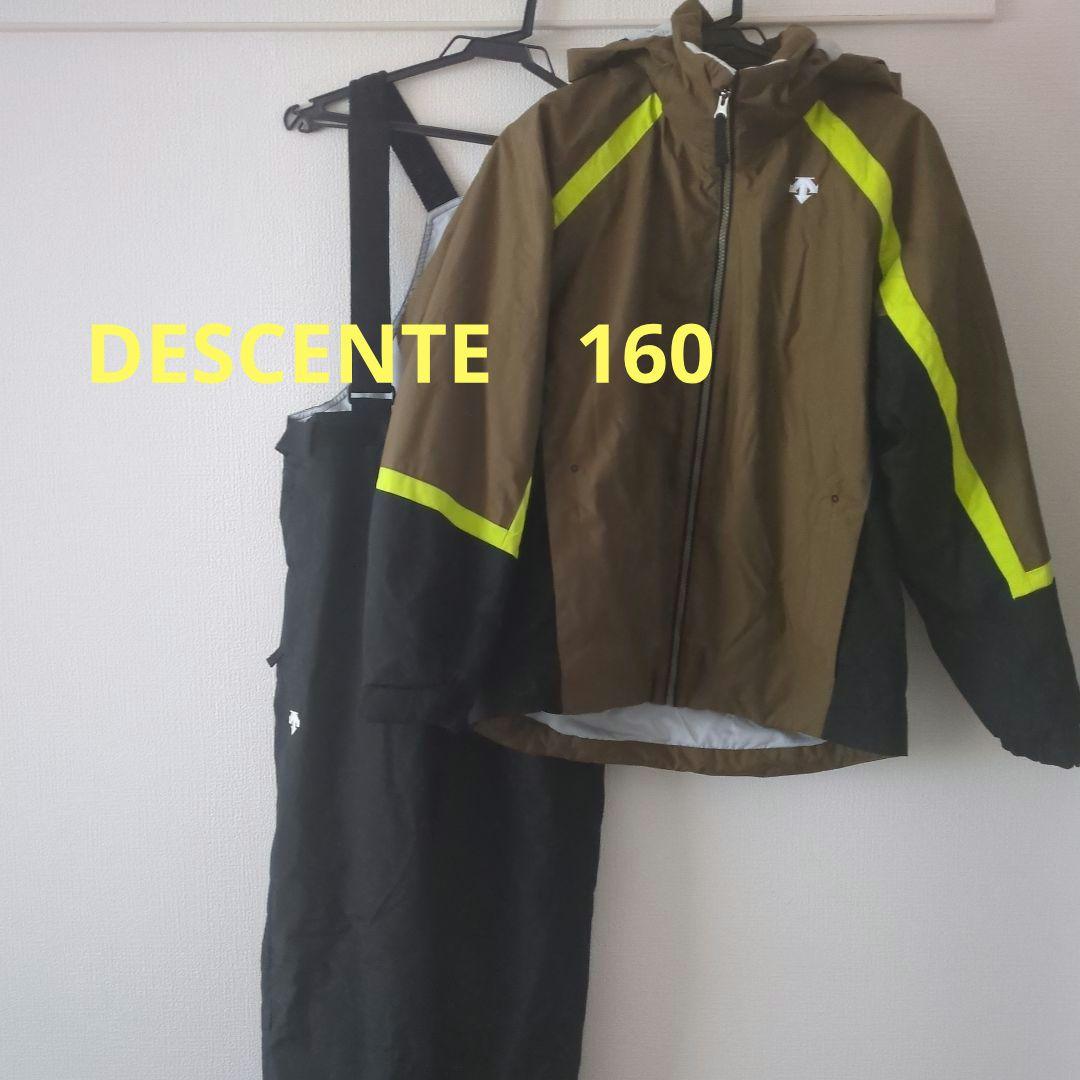DESCENTE スキーウェアセット 160 上下 　スキー　スノボ