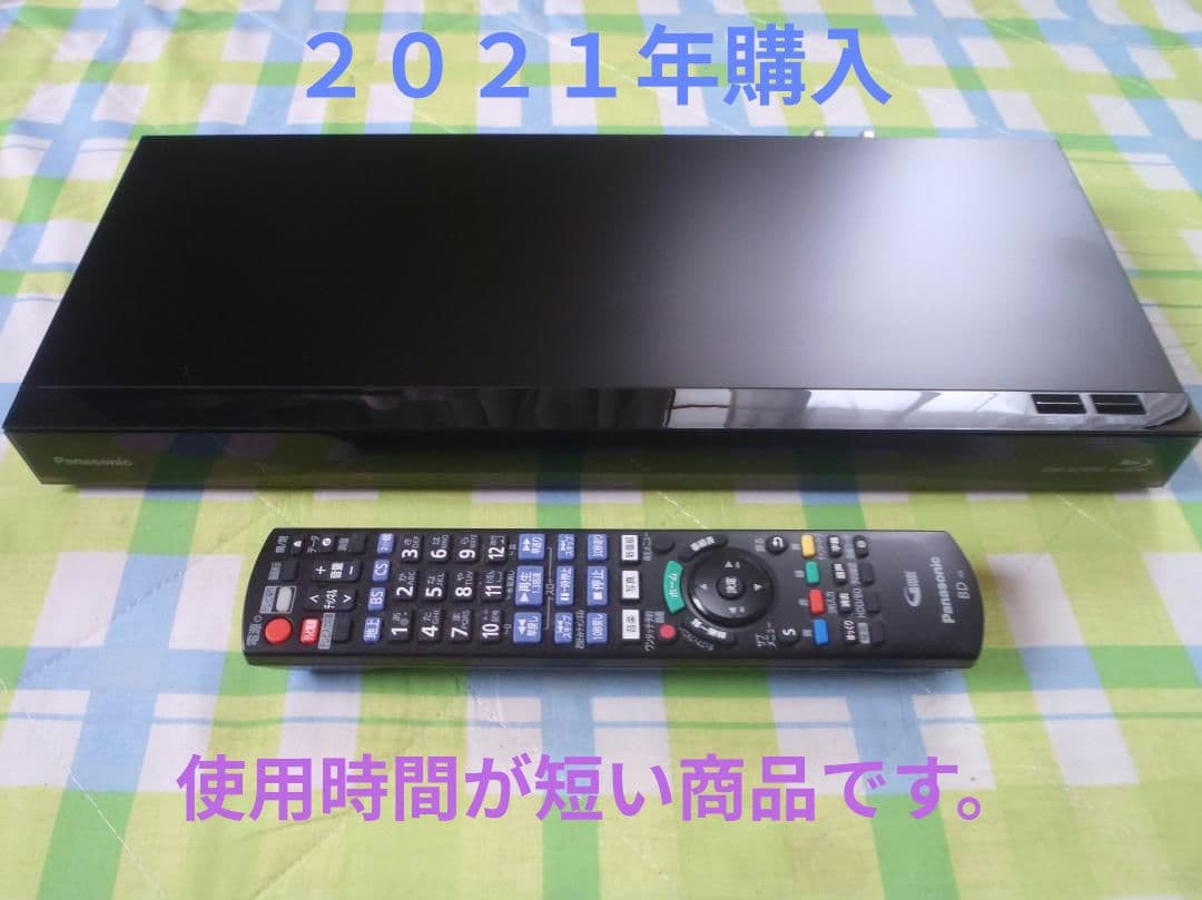Panasonic　DIGA　ブルーレイレコーダー　DMR-BCW560