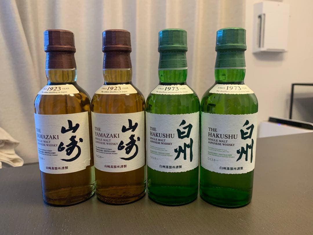 山崎・白州ウイスキーセット 200ml