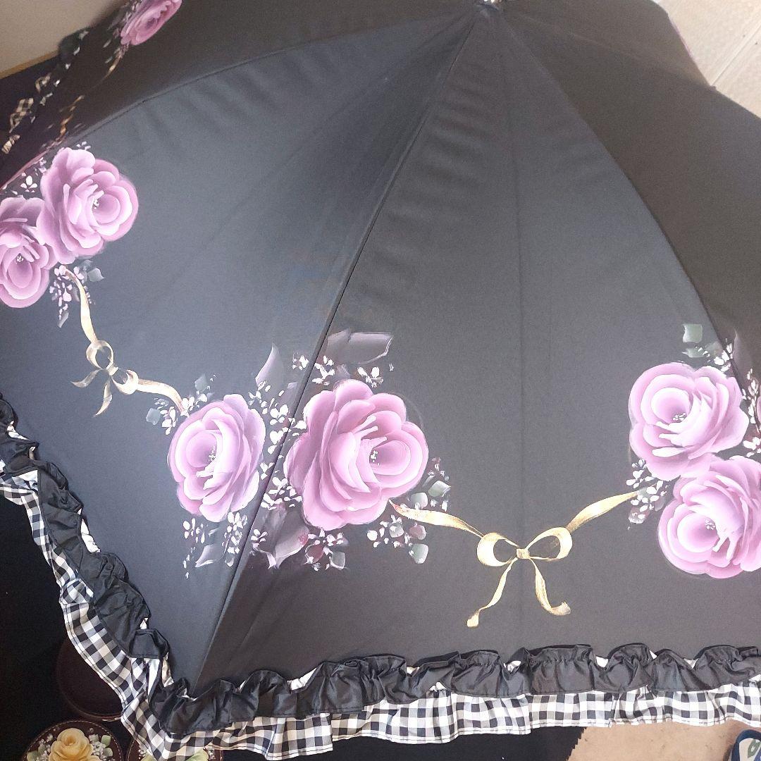 兼用傘４本 トールペイント