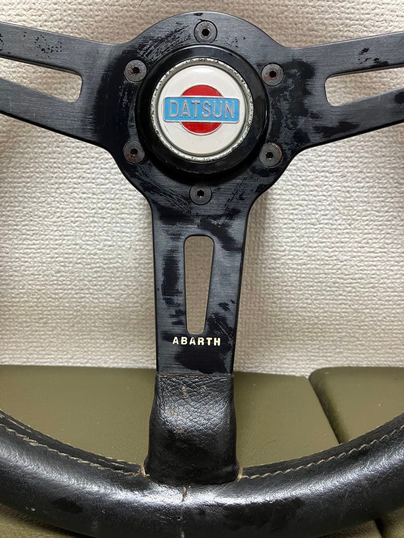 【旧車カスタム】DATSUN × ABARTH ステアリング ハンドル／現状品