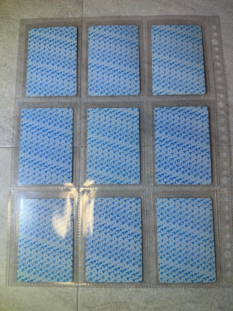 希少 初期ポケモンカード トップサン 裏青 17枚まとめ売り