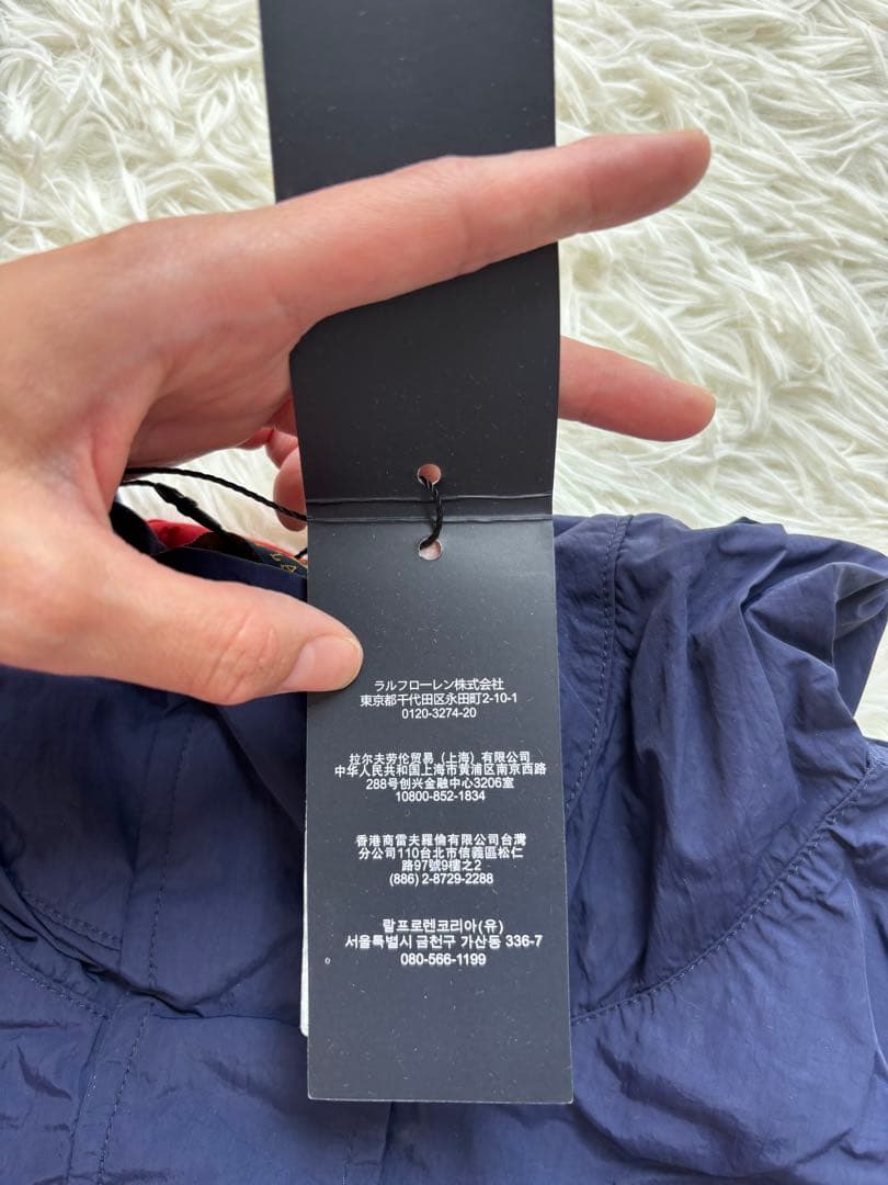 【新品タグ付】POLOポロベア レインポンチョ ネイビー