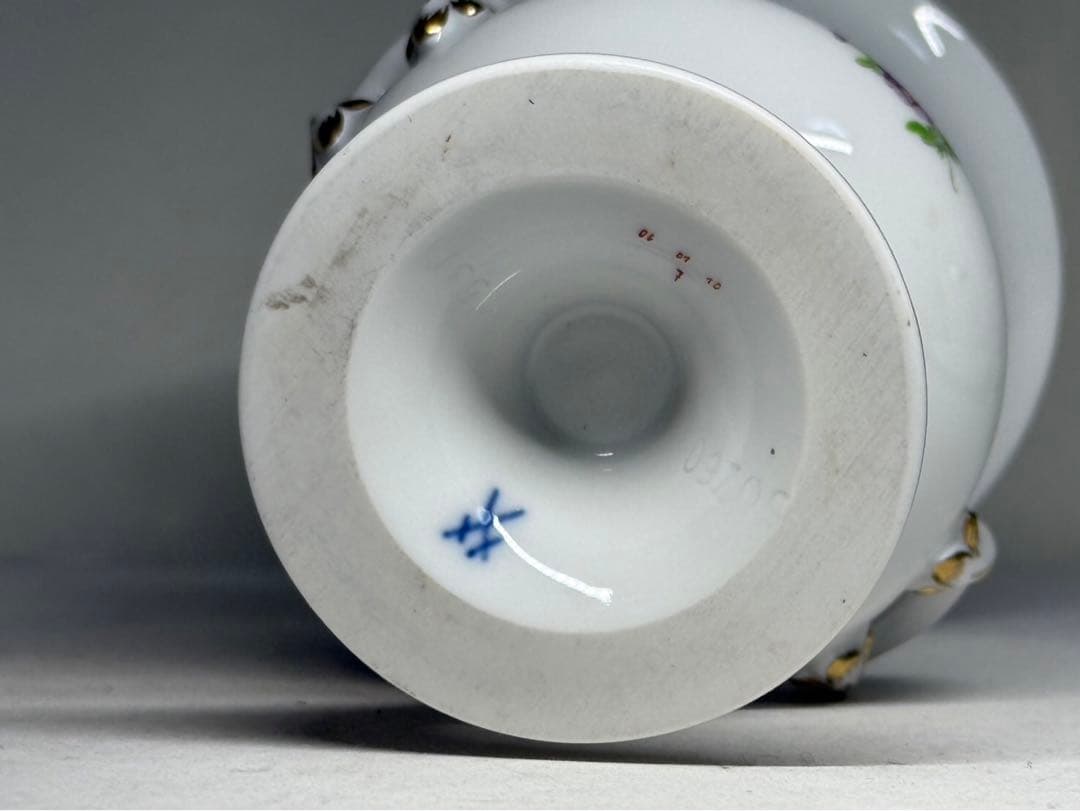 マイセン 金彩花紋様 白地 装飾花瓶 両持ち取手 フラワーベース