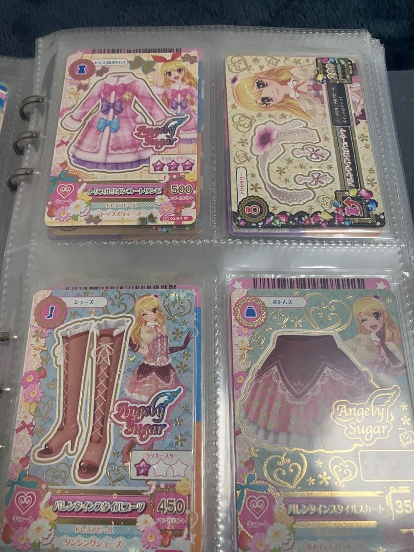 アイカツカードまとめ売り　星宮いちご プレミアムレアカード