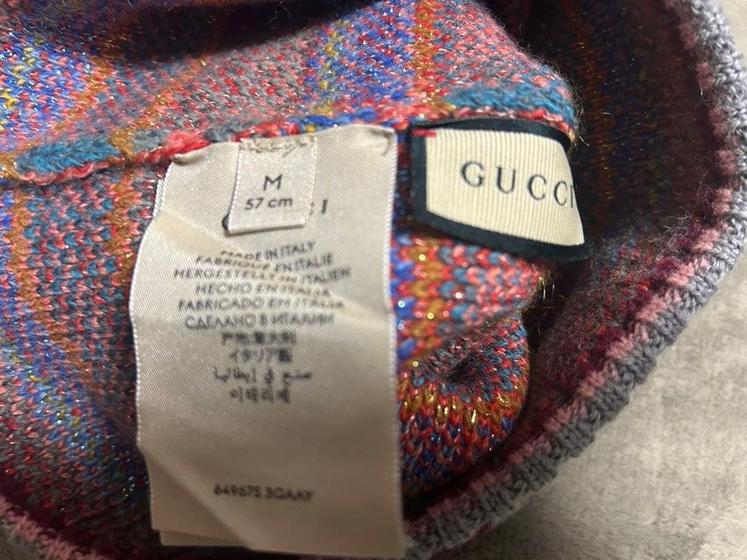 値下げ　GUCCI グッチニット帽 ビーニー　グレー マルチカラー