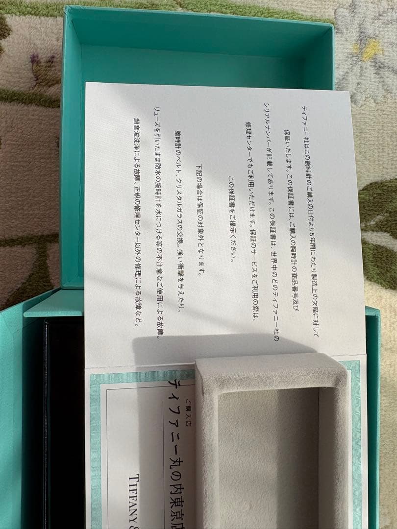 正規店購入ティファニーTiffany & Co. ダイヤモンド腕時計