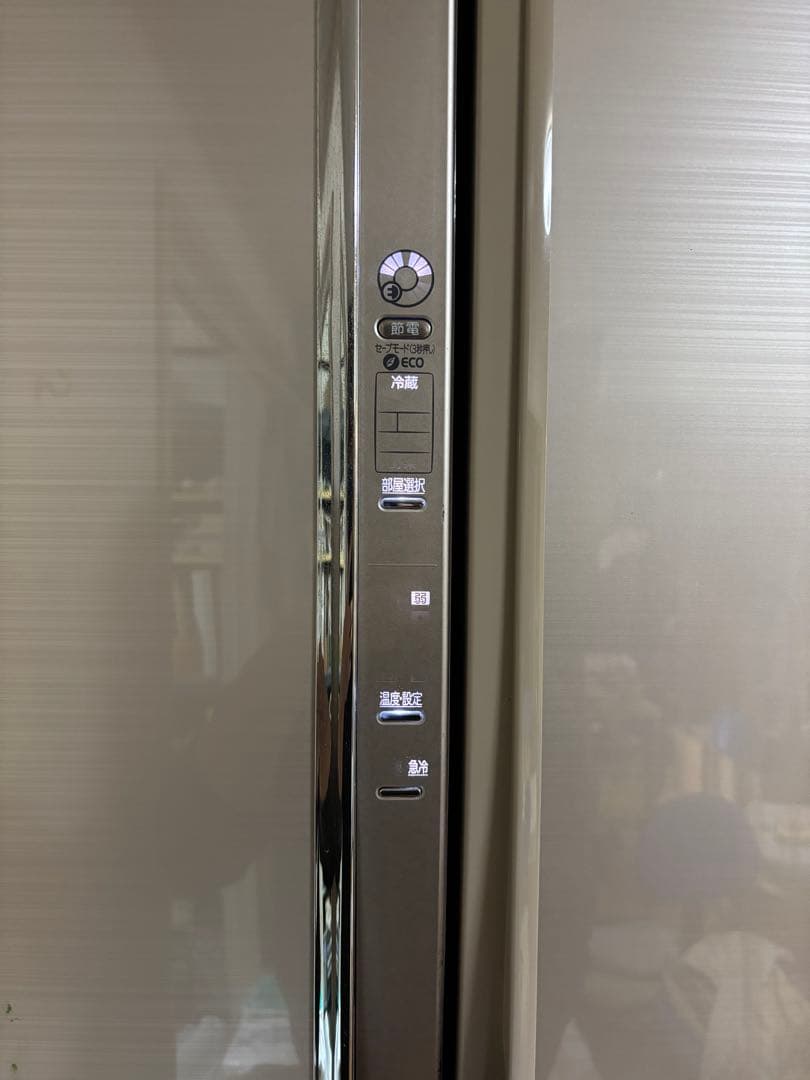 DIAWOLF冷蔵庫 冷凍庫 三菱MR-R47Z 465L 製氷確認済