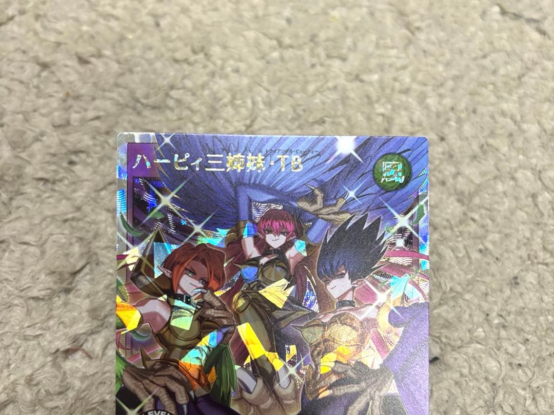 【遊戯王ラッシュデュエル】ハーピィ三姉妹・TB オーバーラッシュレア