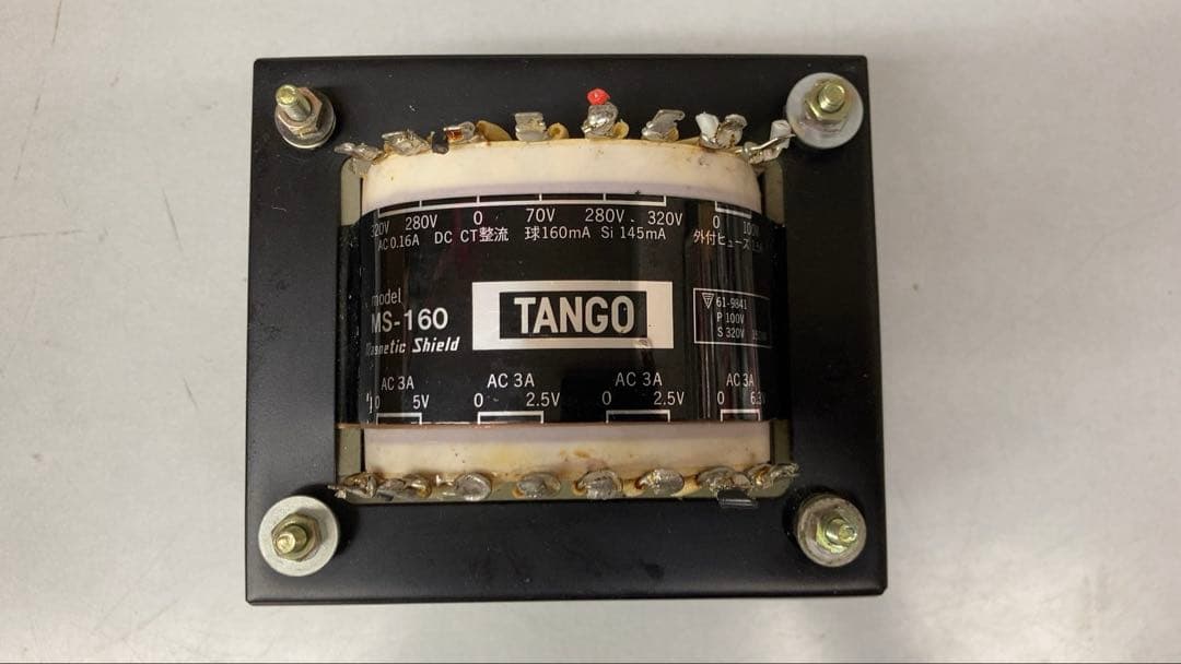 タンゴ製　電源トランス TANGO MS-160
