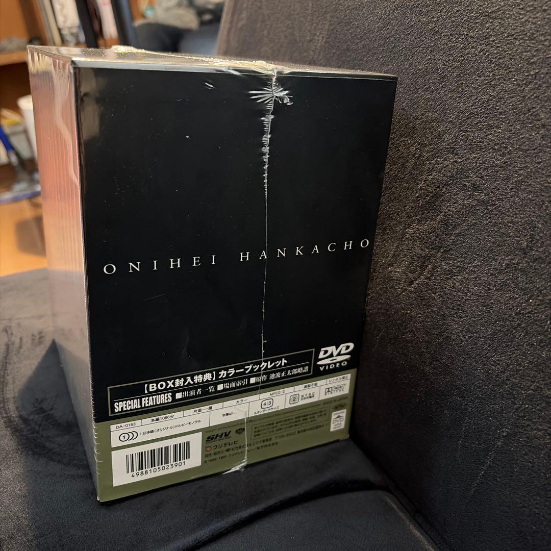 鬼平犯科帳 第2シリーズ DVD-BOX〈12枚組〉