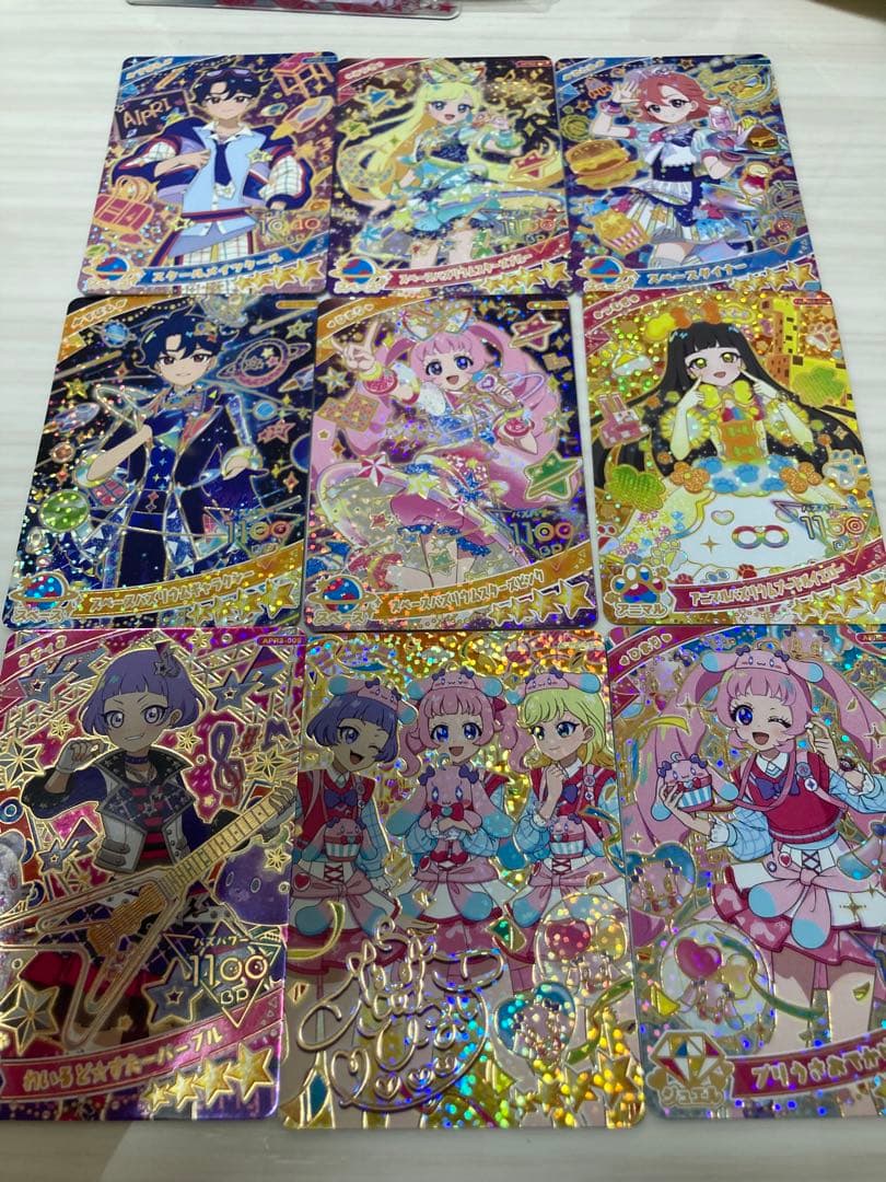 ま*い様 【レア多数】アイプリカード引退品‼︎