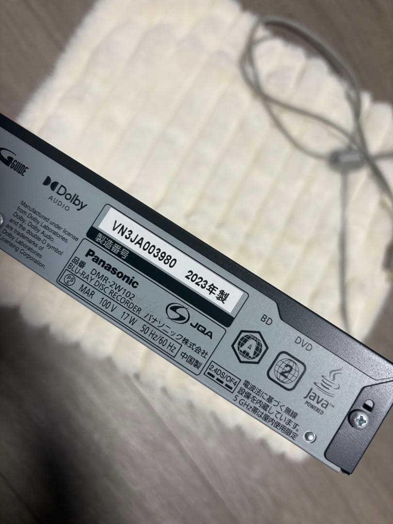 Panasonic DIGA DMR-2W102 ブルーレイディスクレコーダー