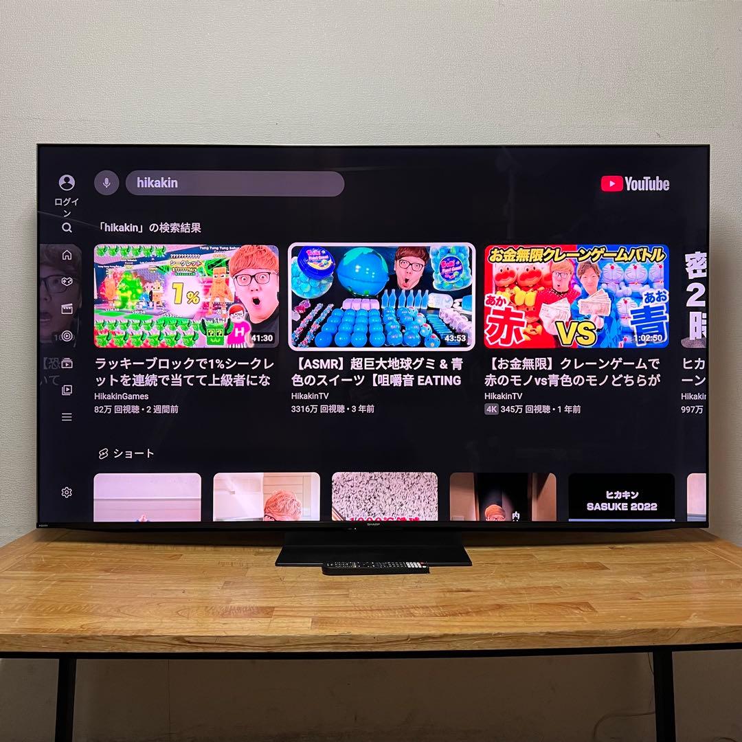 シャープ 65V型 4K 液晶テレビ AQUOS 4T-C65EP1 量子ドット