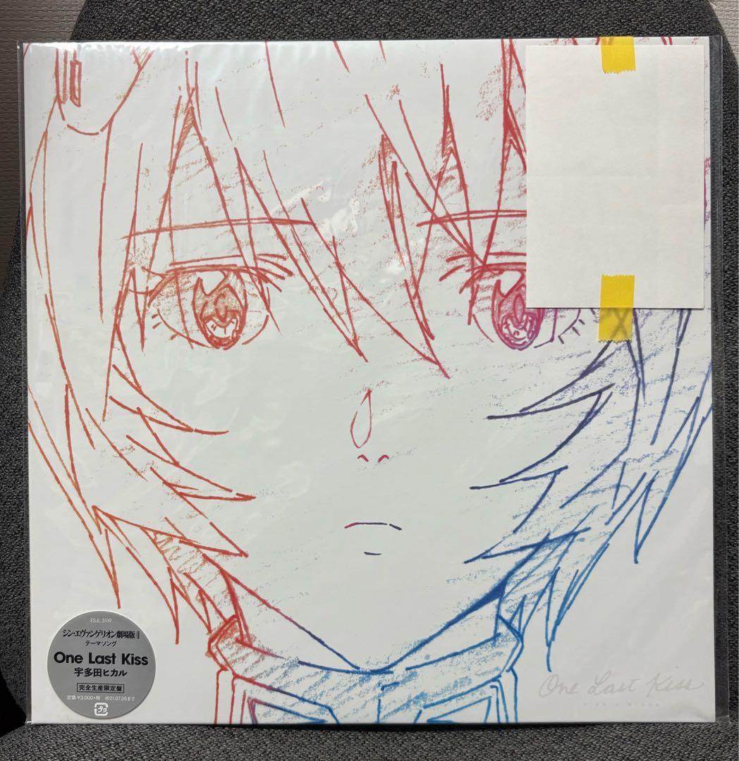 完全生産限定版 特典ステッカー付 One Last Kiss 綾波レイ LP
