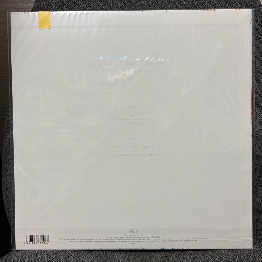 完全生産限定版 特典ステッカー付 One Last Kiss 綾波レイ LP
