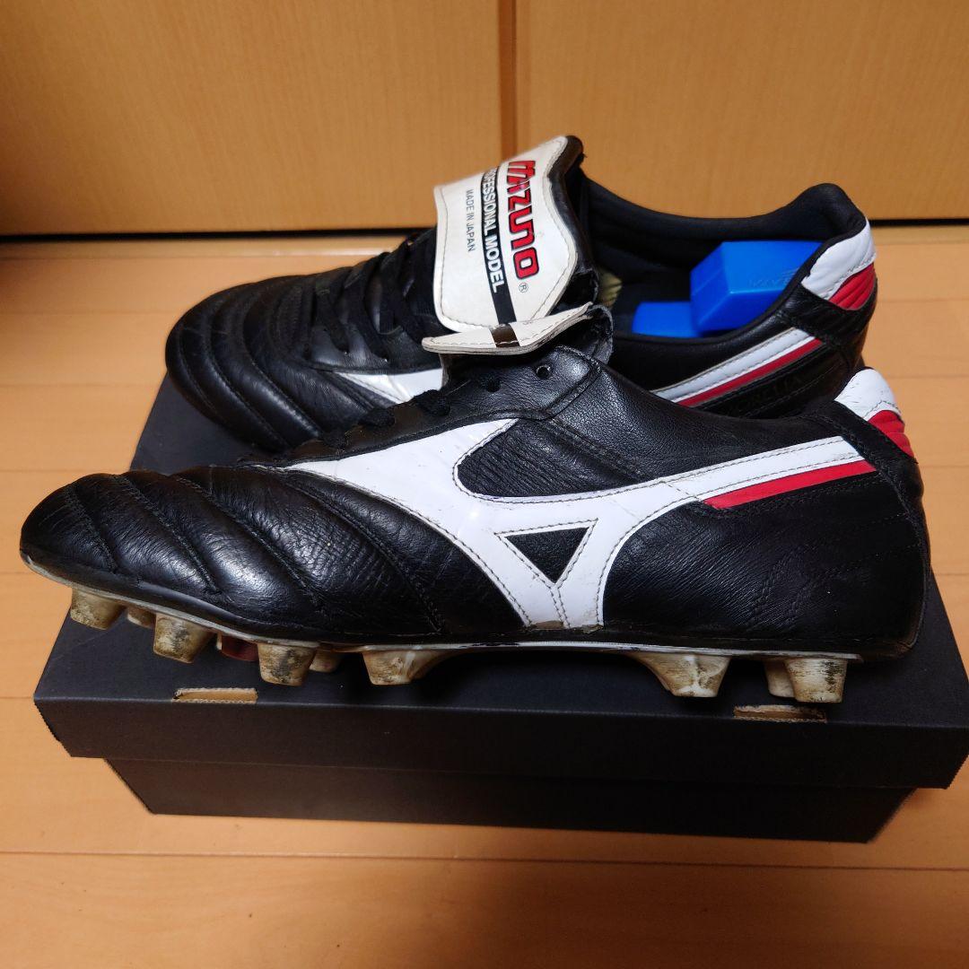 【期間限定出品】Mizuno モレリア 2 Japan 28cm　タグ、箱あり