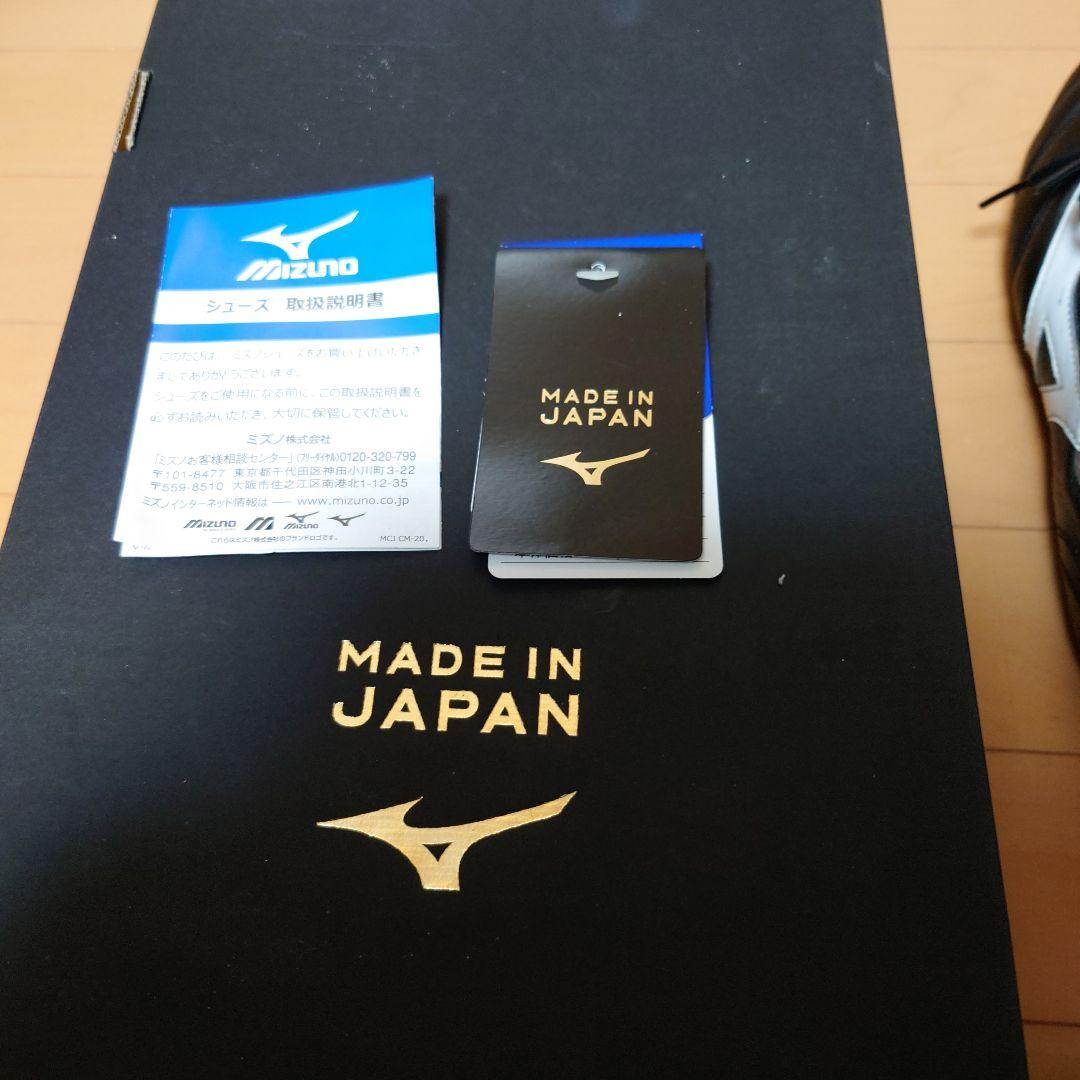 【期間限定出品】Mizuno モレリア 2 Japan 28cm　タグ、箱あり