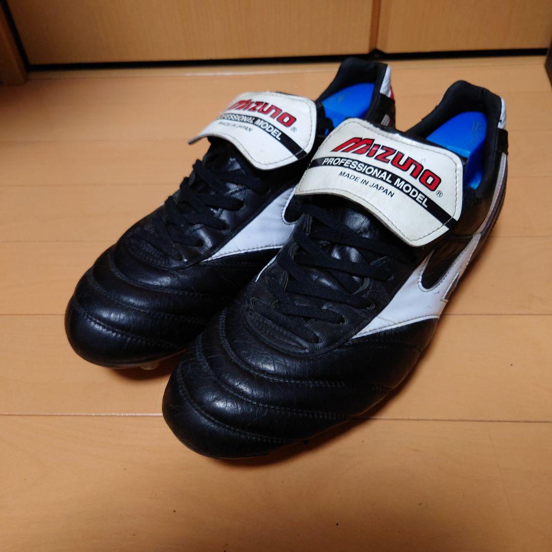 【期間限定出品】Mizuno モレリア 2 Japan 28cm　タグ、箱あり