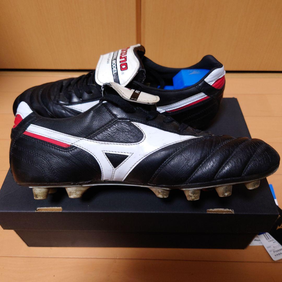 【期間限定出品】Mizuno モレリア 2 Japan 28cm　タグ、箱あり